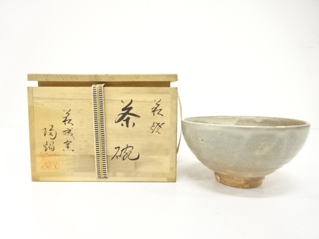 JAPANESE TEA CEREMONY / HAGI WARE TEA CHAWAN / ARTISAN WORK